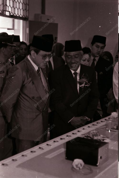 TUANKU ISMAIL PETRA (SULTAN KELANTAN)