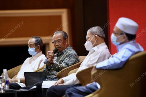 TAN SRI MUHYIDDIN YASSIN