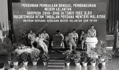 BENGKEL PEMBANGUNAN