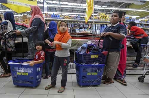 KB07_03062019_KONGSI_BN201906021367