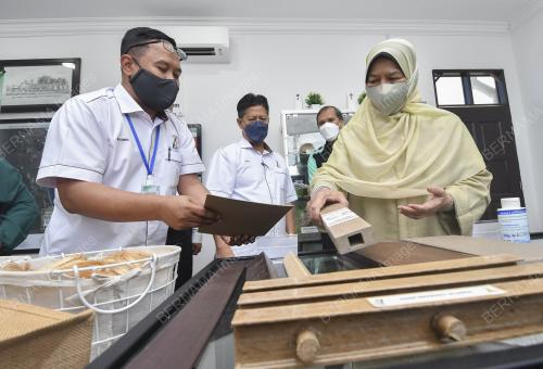 DATUK ZURAIDA KAMARUDDIN