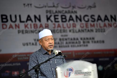 DATUK AHMAD YAKOB