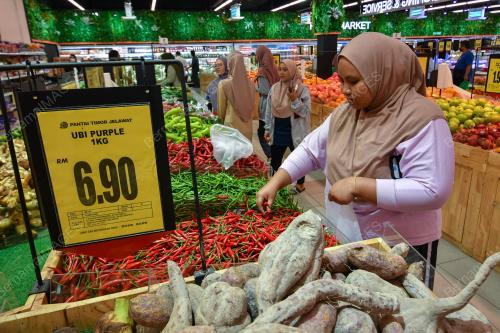 TINJAUAN HARGA BARANG KEPERLUAN HARIAN