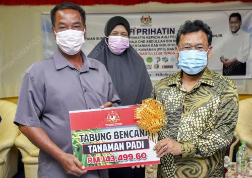 DATUK CHE ABDULLAH MAT NAWI