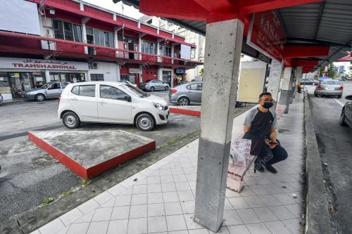 STESEN BAS KOTA BHARU