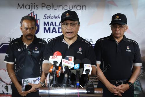 TAN SRI MOHD DUSUKI MOKHTAR