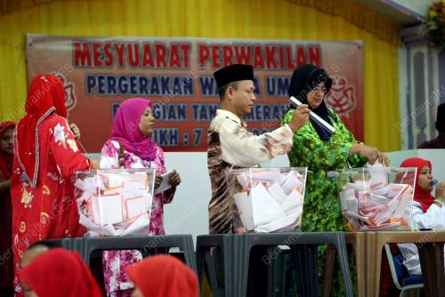 PEMUDA UMNO TANAH MERAH