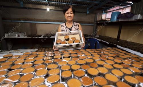 KUIH BAKUL RESEPI LIMA KETURUNAN
