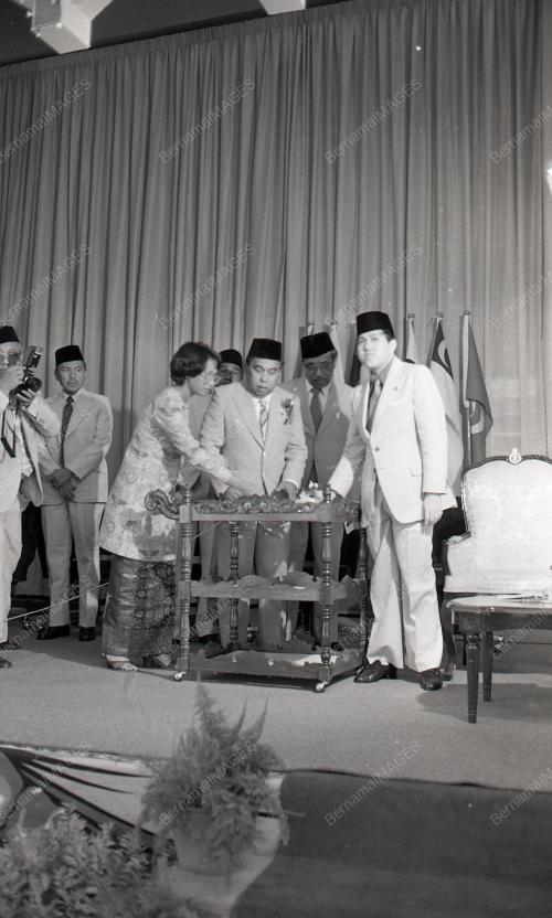 WISMA SUARA MUDA