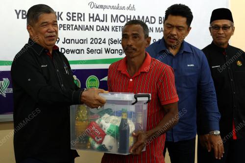 DATUK SERI MOHAMAD SABU