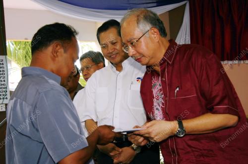 MOHD NAJIB TUN ABDUL RAZAK