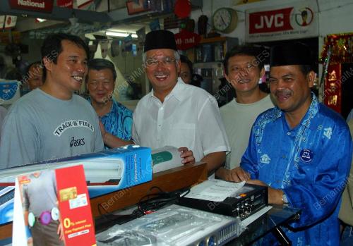 DATUK SERI NAJIB TUN RAZAK