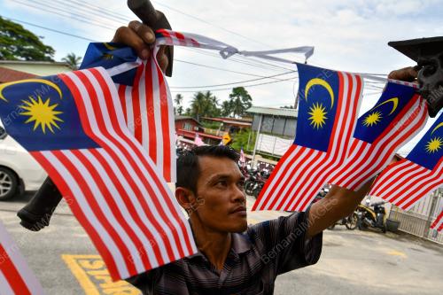 JALUR GEMILANG