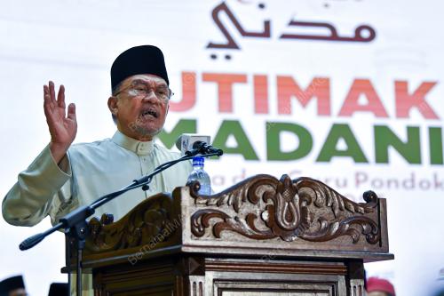 DATUK SERI ANWAR IBRAHIM