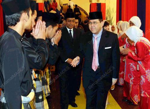 TUANKU ISMAIL PETRA