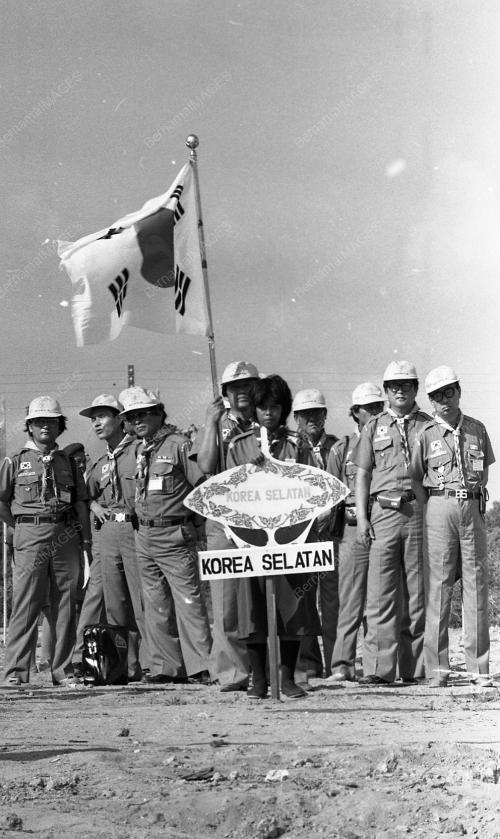 JAMBORI MALAYSIA KE-5 DAN ASIA PASIFIK KE-7