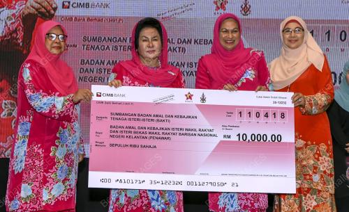 KB07_11042018_BAKTI_BN201804094661
