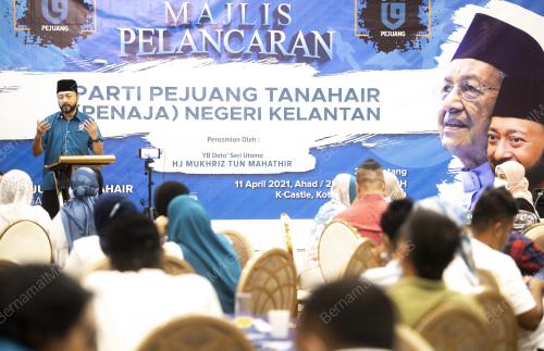DATUK SERI MUKHRIZ TUN MAHATHIR
