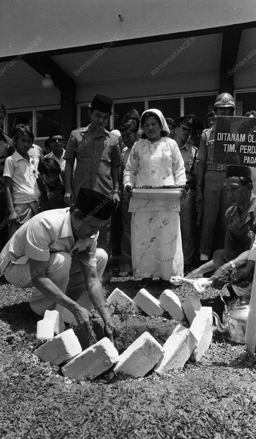 SEKOLAH KEBANGSAAN GONG DERMIN