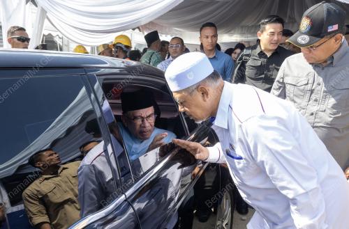 DATUK SERI ANWAR IBRAHIM