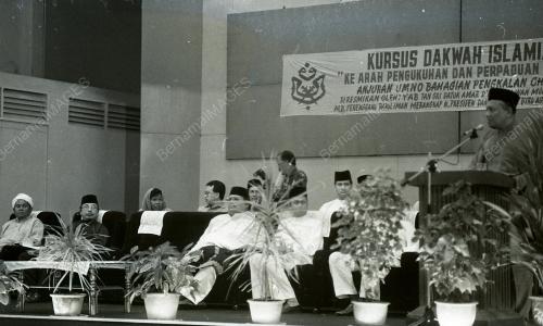 KB07_130190_ISLAMIAH