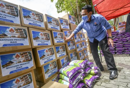 BANTUAN PRIHATIN MAIK