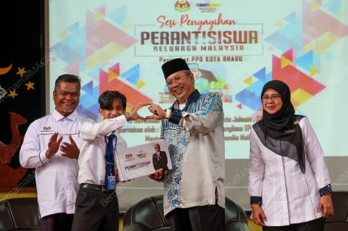 TAN SRI ANNUAR MUSA