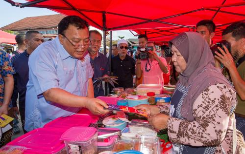 DATUK EDDIN SYAZLEE SHITH