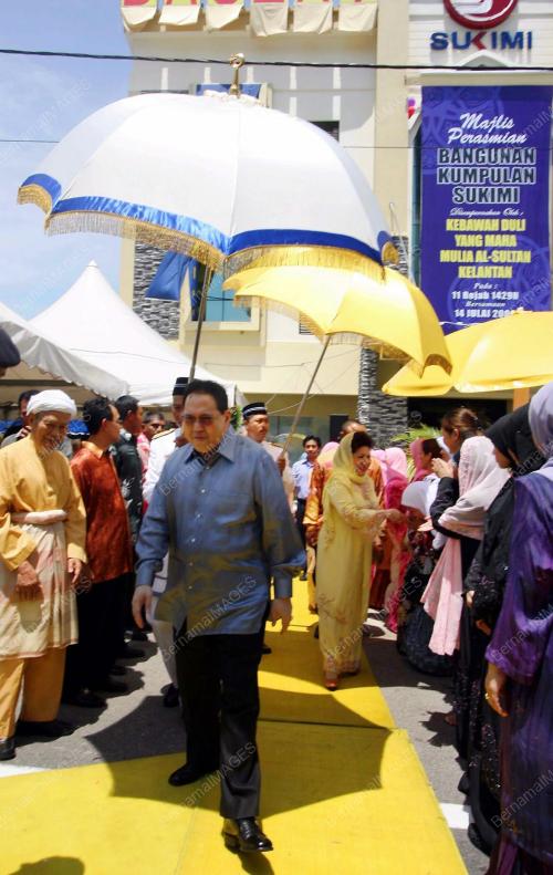 TUANKU ISMAIL PETRA