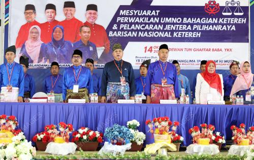 TAN SRI ANNUAR MUSA