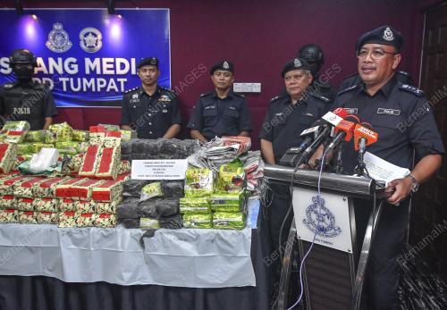 DCP SHAFIEN MAMAT