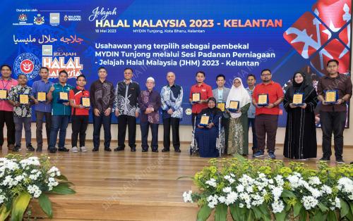DATUK HANIFA AHMAD