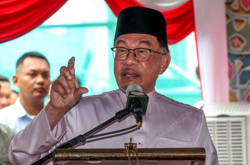 DATUK SERI ANWAR IBRAHIM