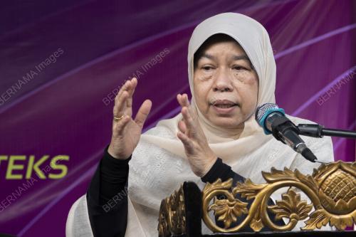 DATUK ZURAIDA KAMARUDDIN