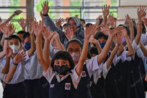 SESI PERSEKOLAHAN 2023/2024