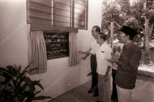 DATO' SRI MOHD NAJIB TUN ABDUL RAZAK