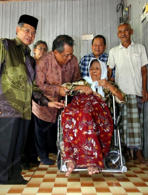 MUHYIDDIN YASSIN