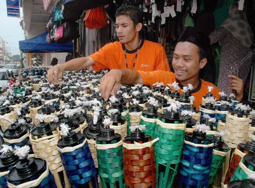 PELITA RAYA