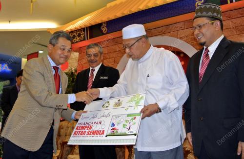DATUK AHMAD YAKOB