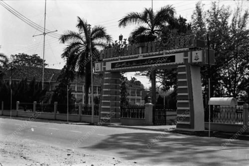 PINTU GERBANG KELANTAN