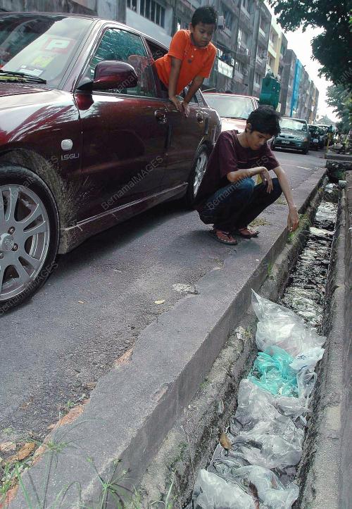 SAMPAH