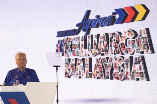 DATUK SERI ISMAIL SABRI YAAKOB