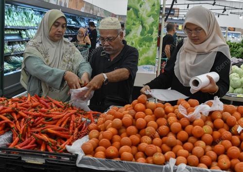 SKIM HARGA MUSIM PERAYAAN