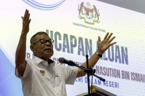DATUK SERI SAIFUDDIN NASUTION ISMAIL