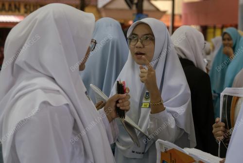 SPM 2025