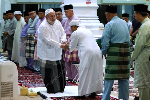 SULTAN MUHAMMAD V