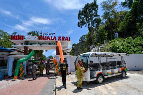 MINI ZOO KUALA KRAI