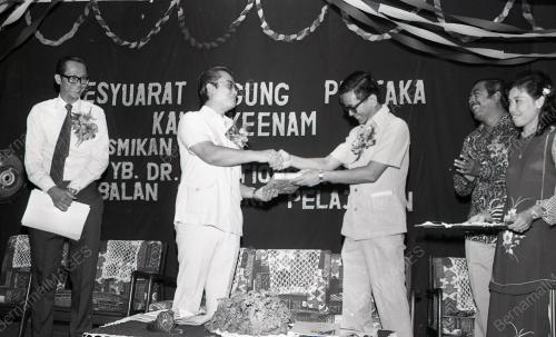 TAN TIONG HONG