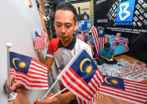 SAMBUTAN HARI KEBANGSAAN 2023