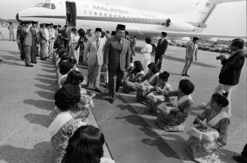 TUANKU SYED SIRAJUDDIN